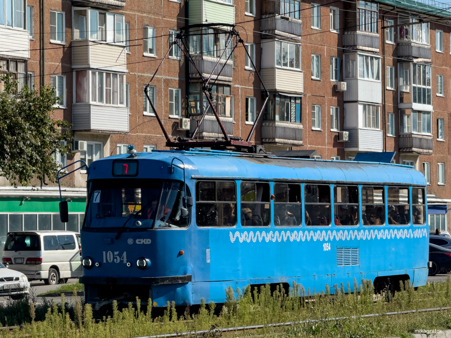 Аватар