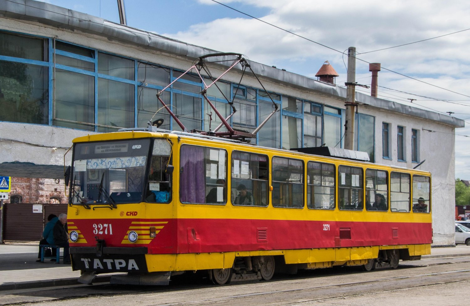 Фото