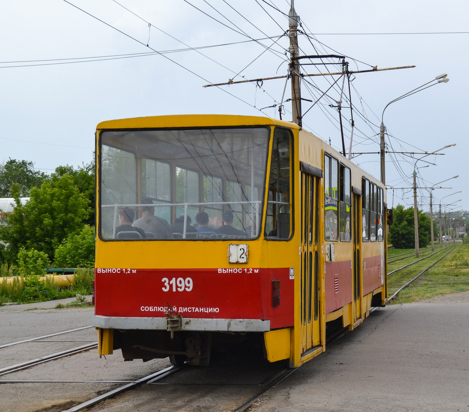 Фото