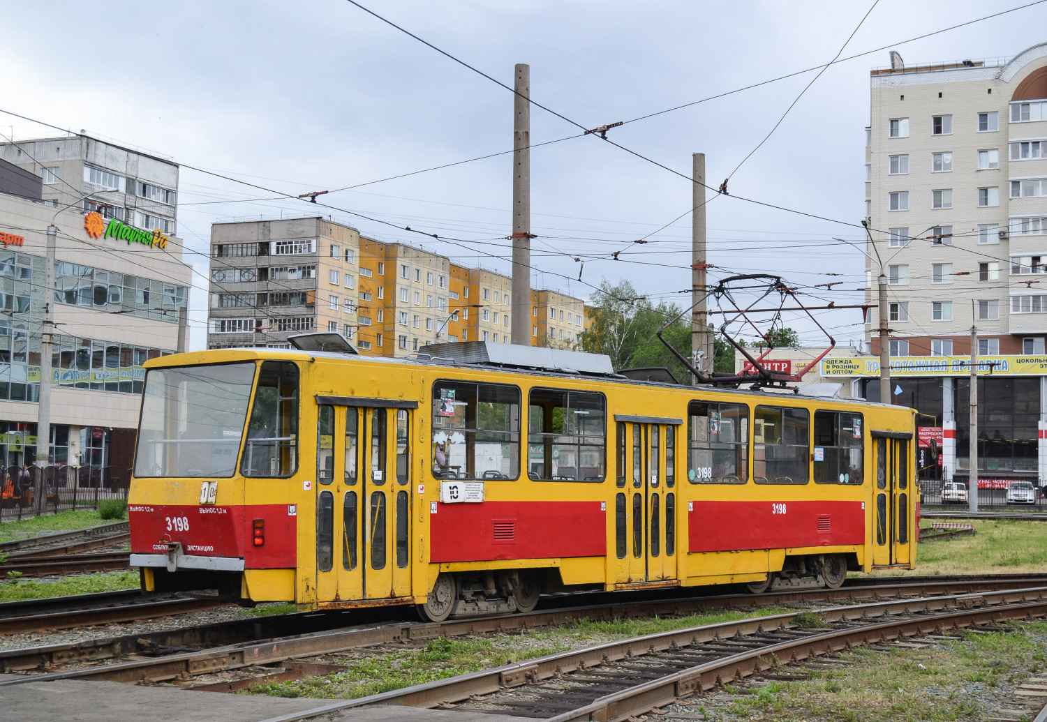 Фото