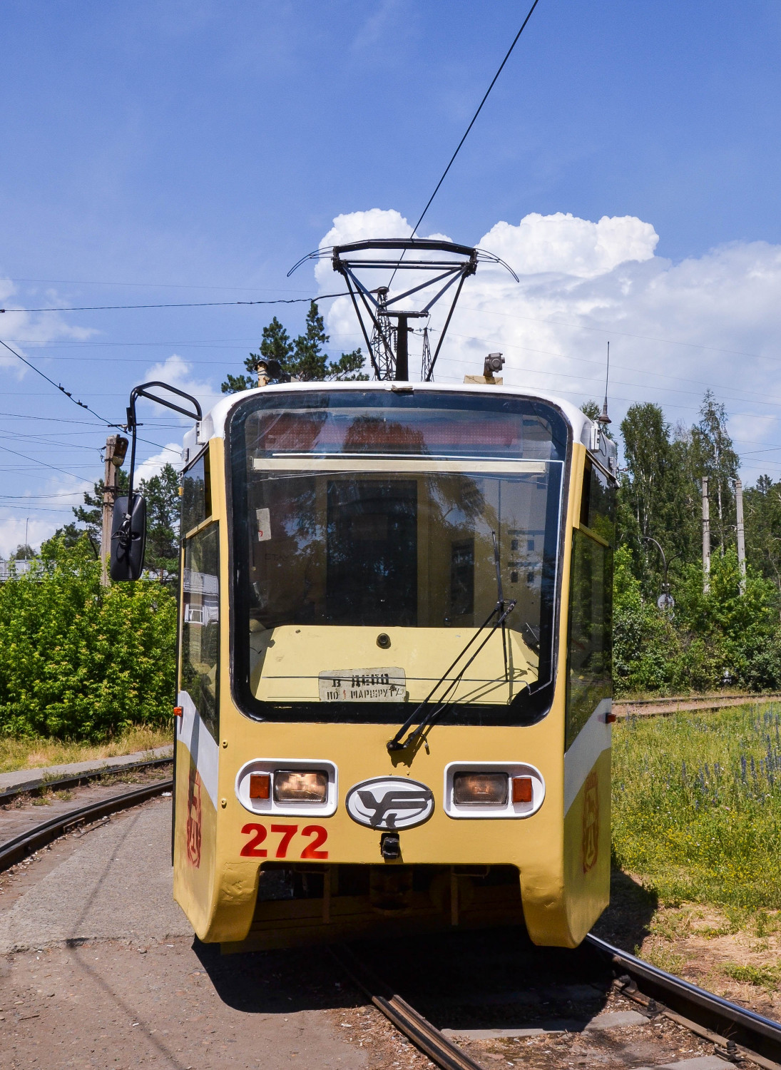 Фото