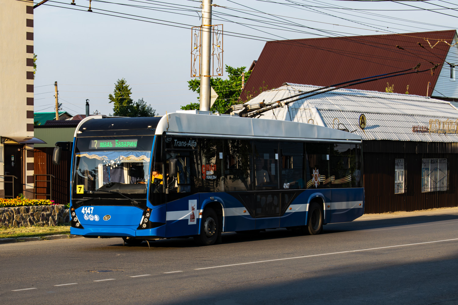 Фото