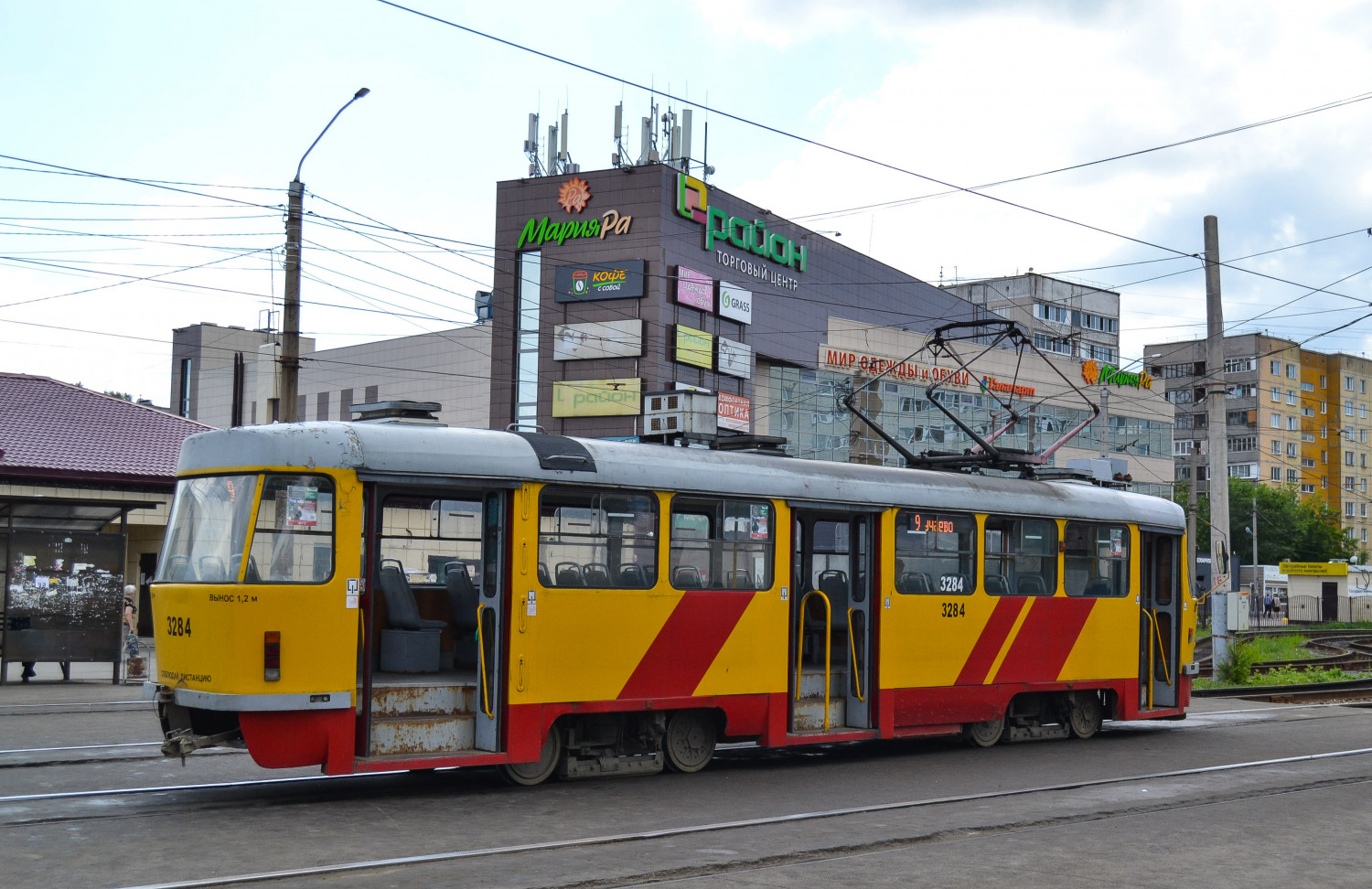 Фото