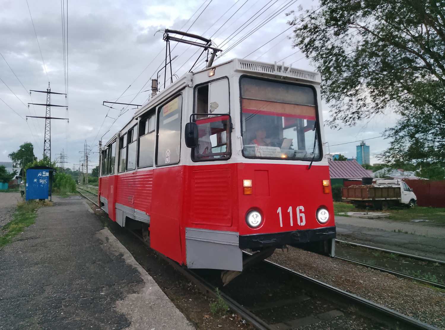Фото