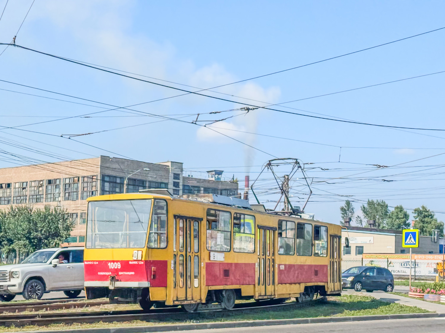 Фото