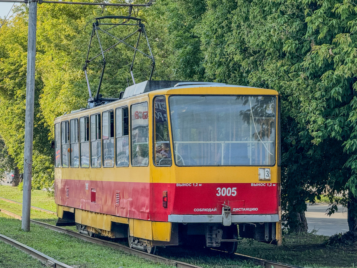 Фото