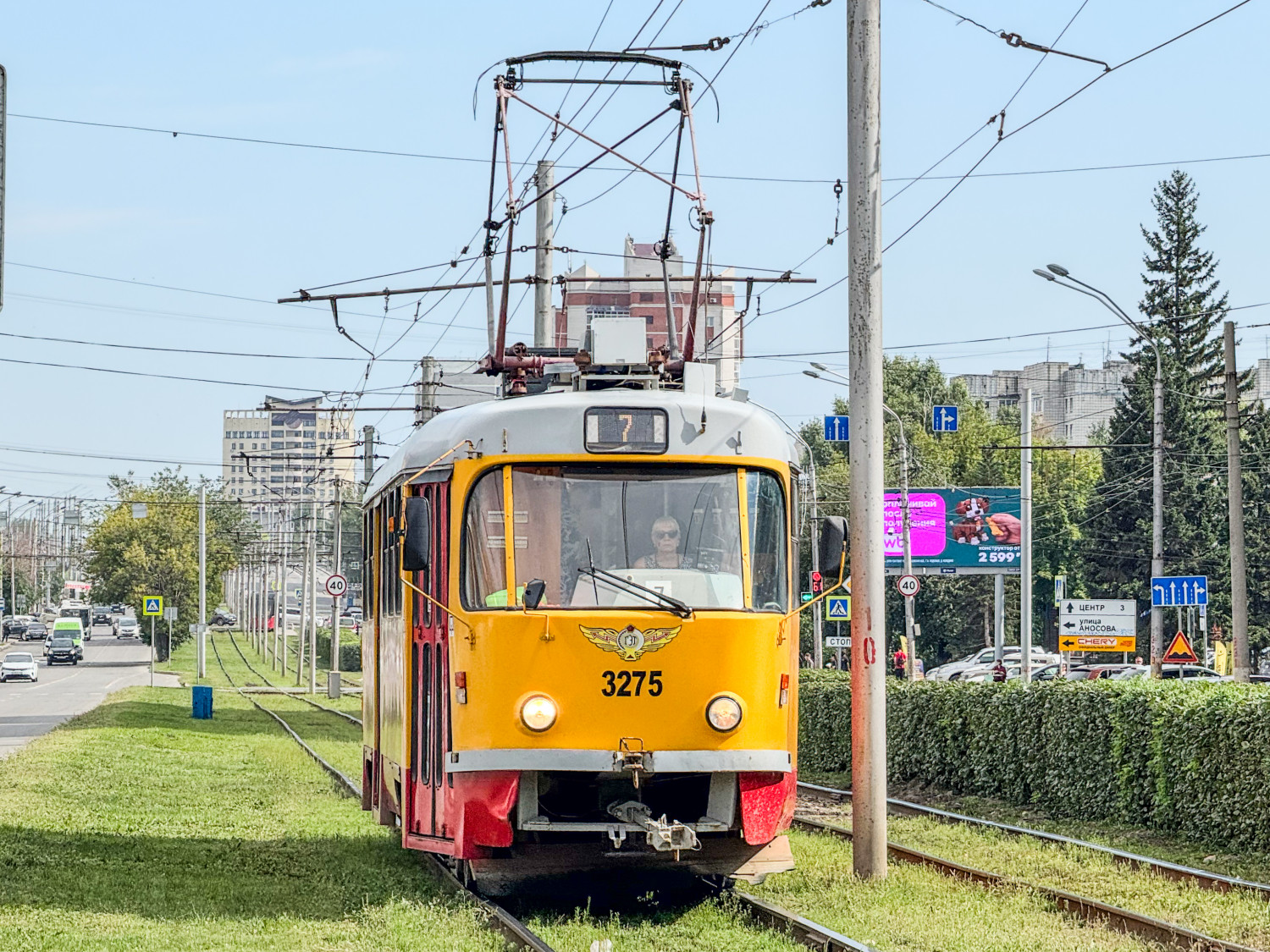 Фото