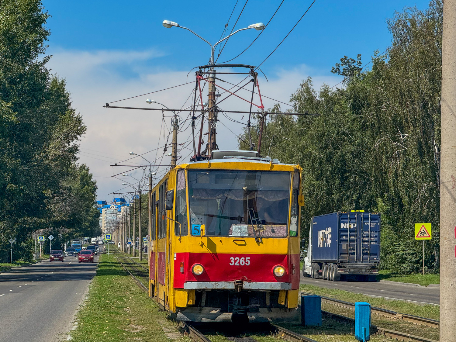 Фото