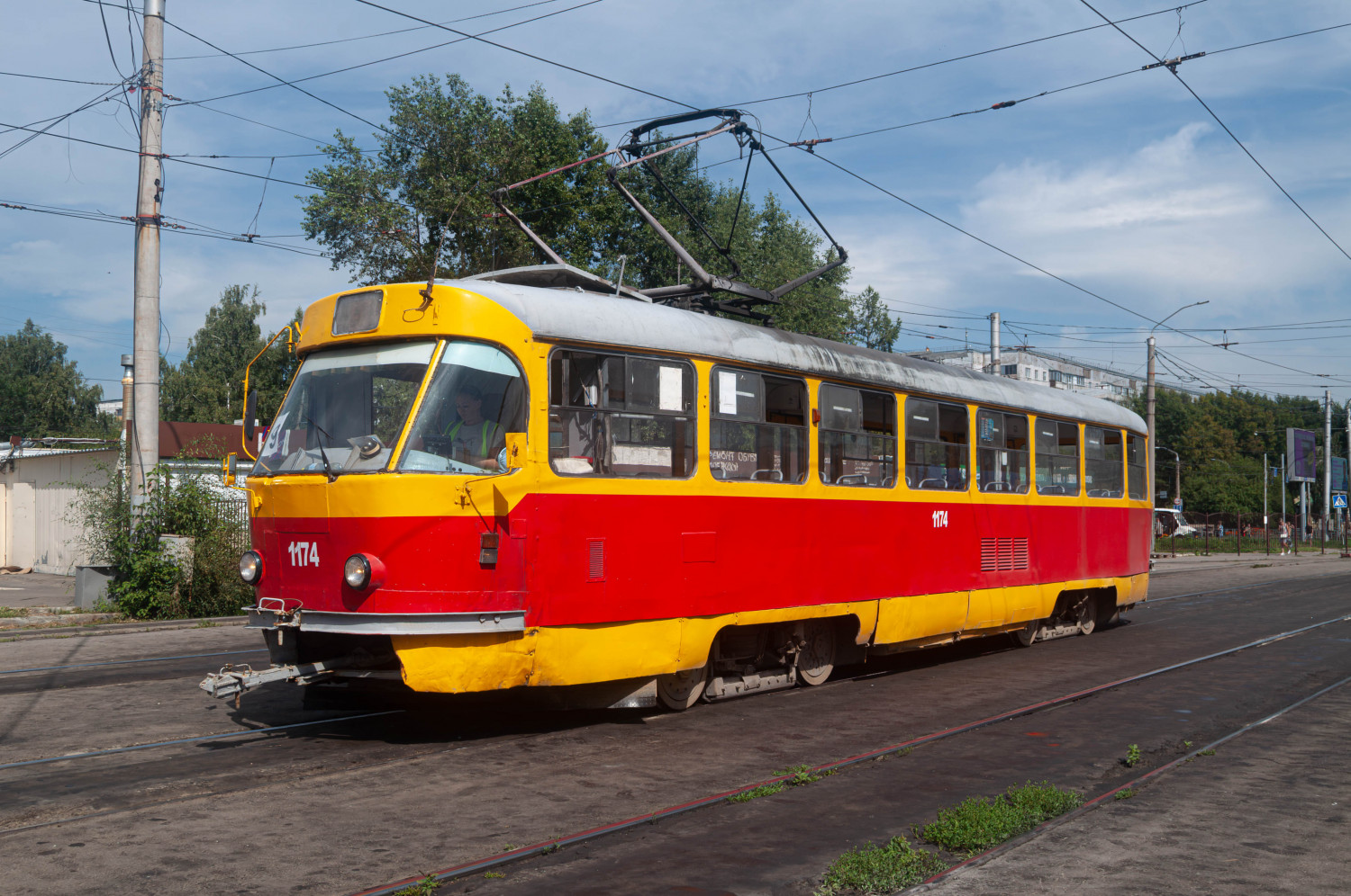 Фото