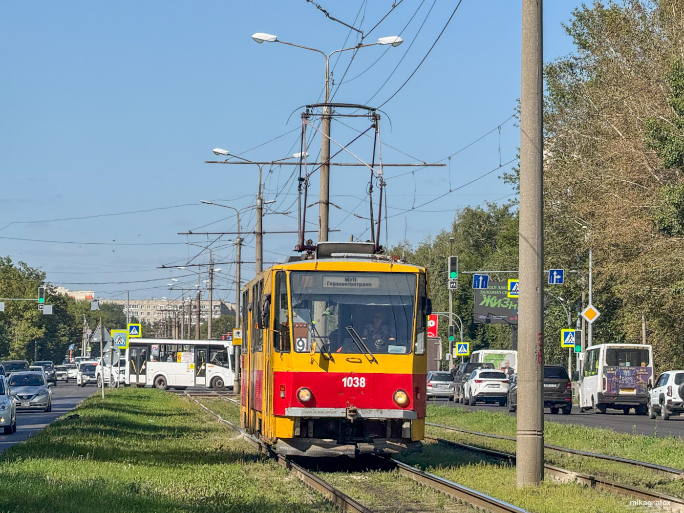 Фото