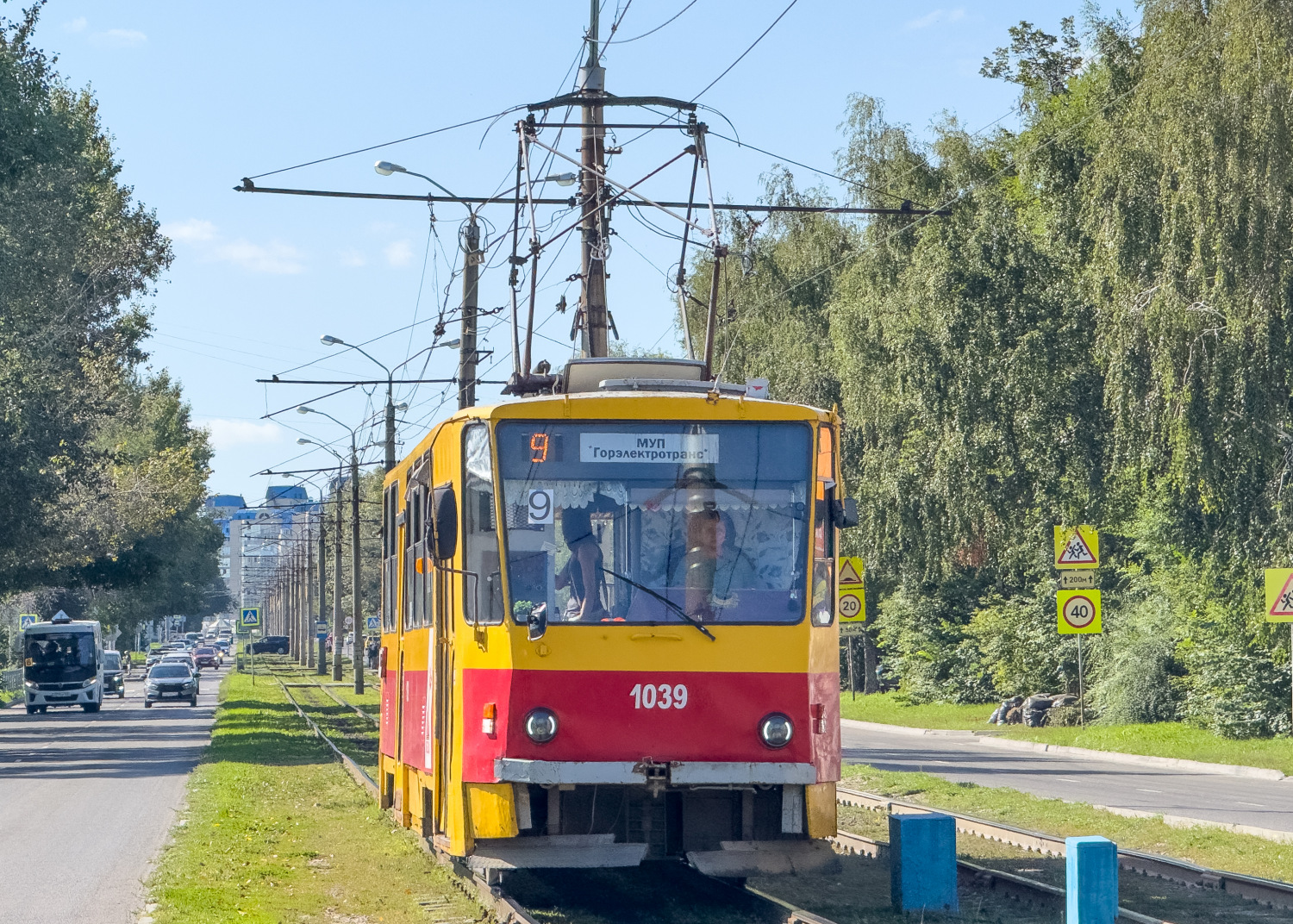 Фото