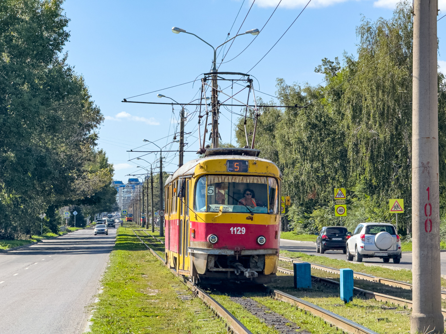 Фото