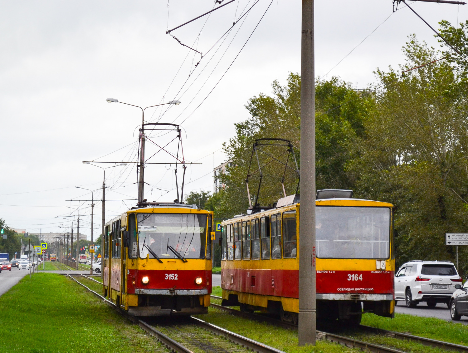 Фото