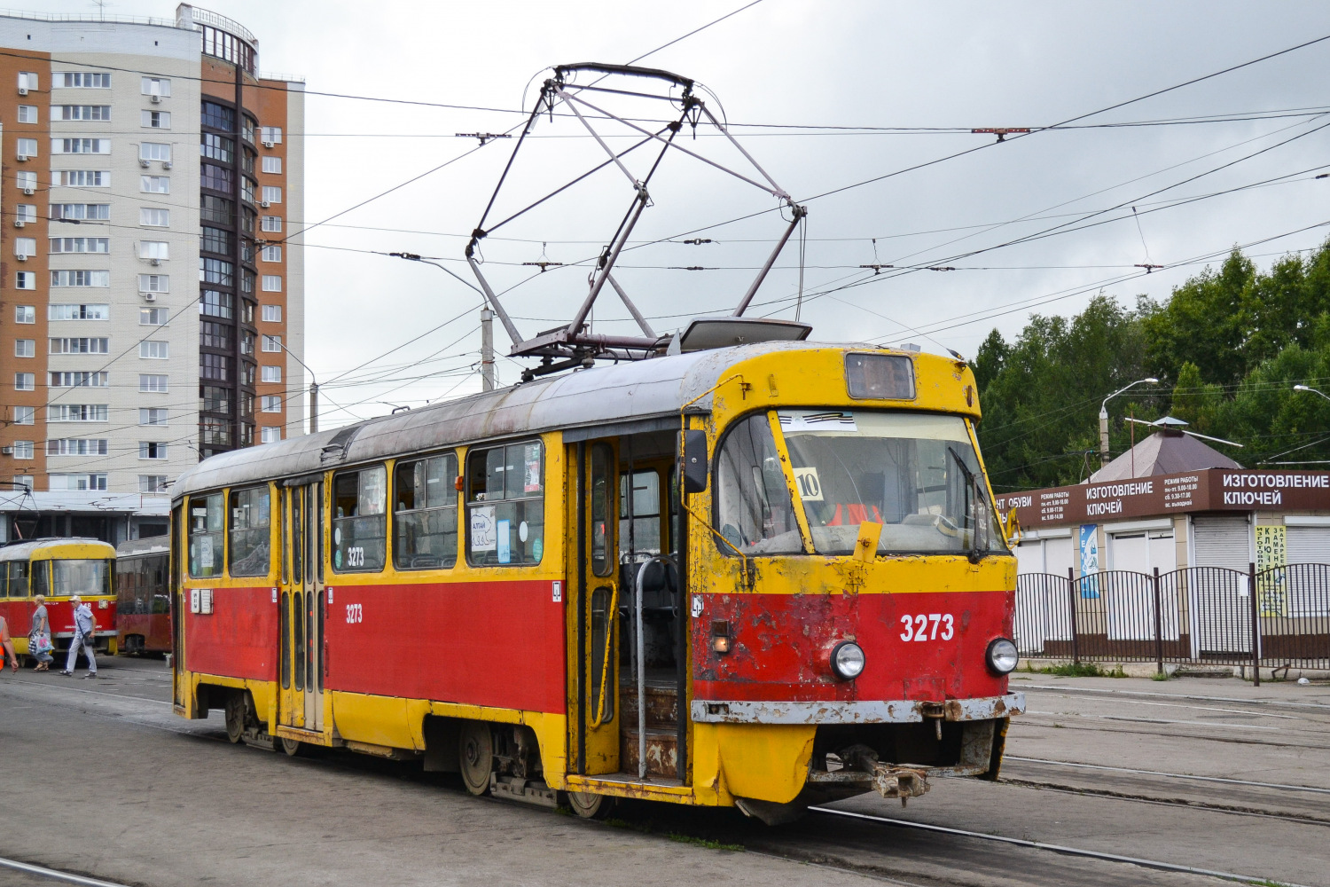 Фото