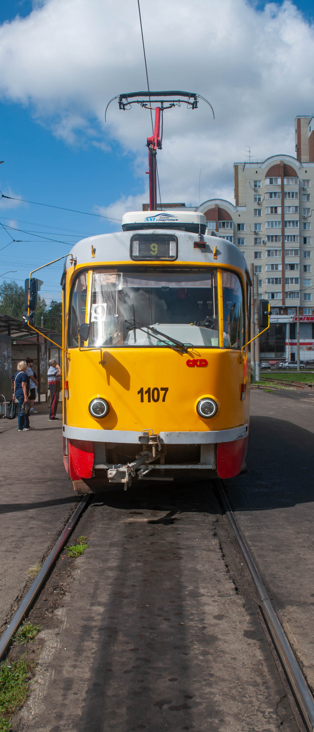 Фото