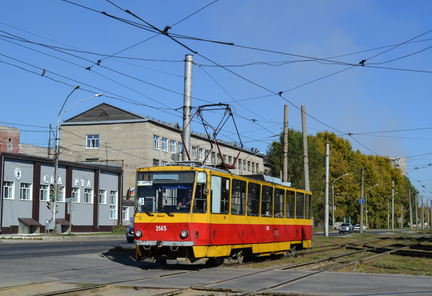 Фото