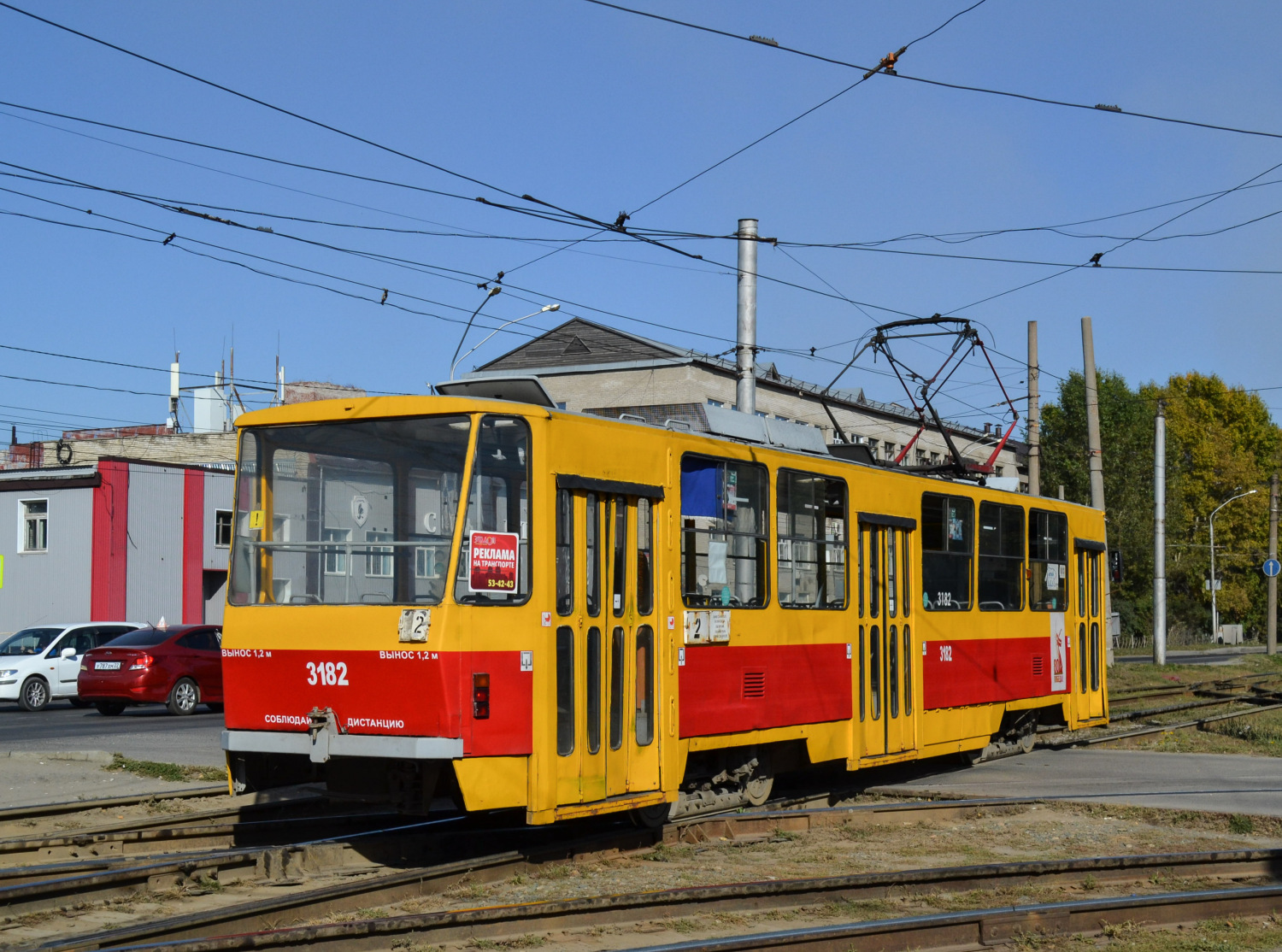 Фото