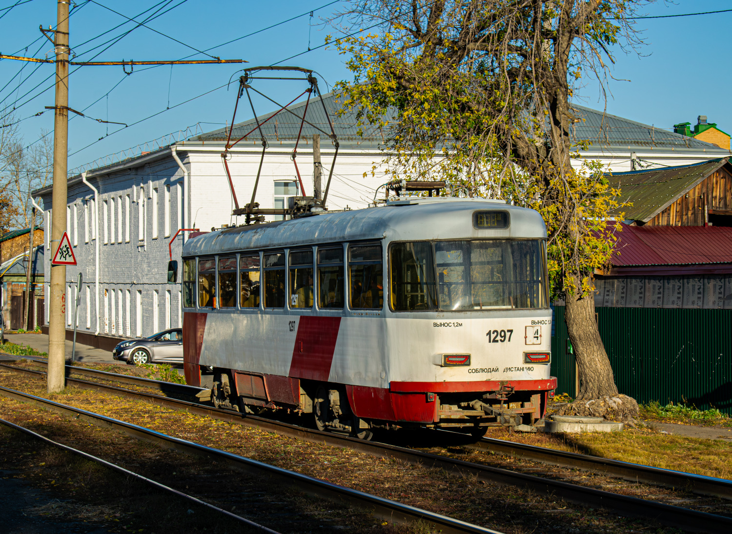 Фото