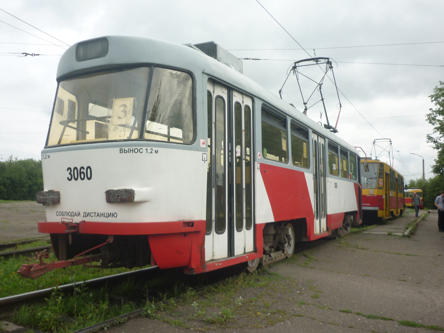 Фото