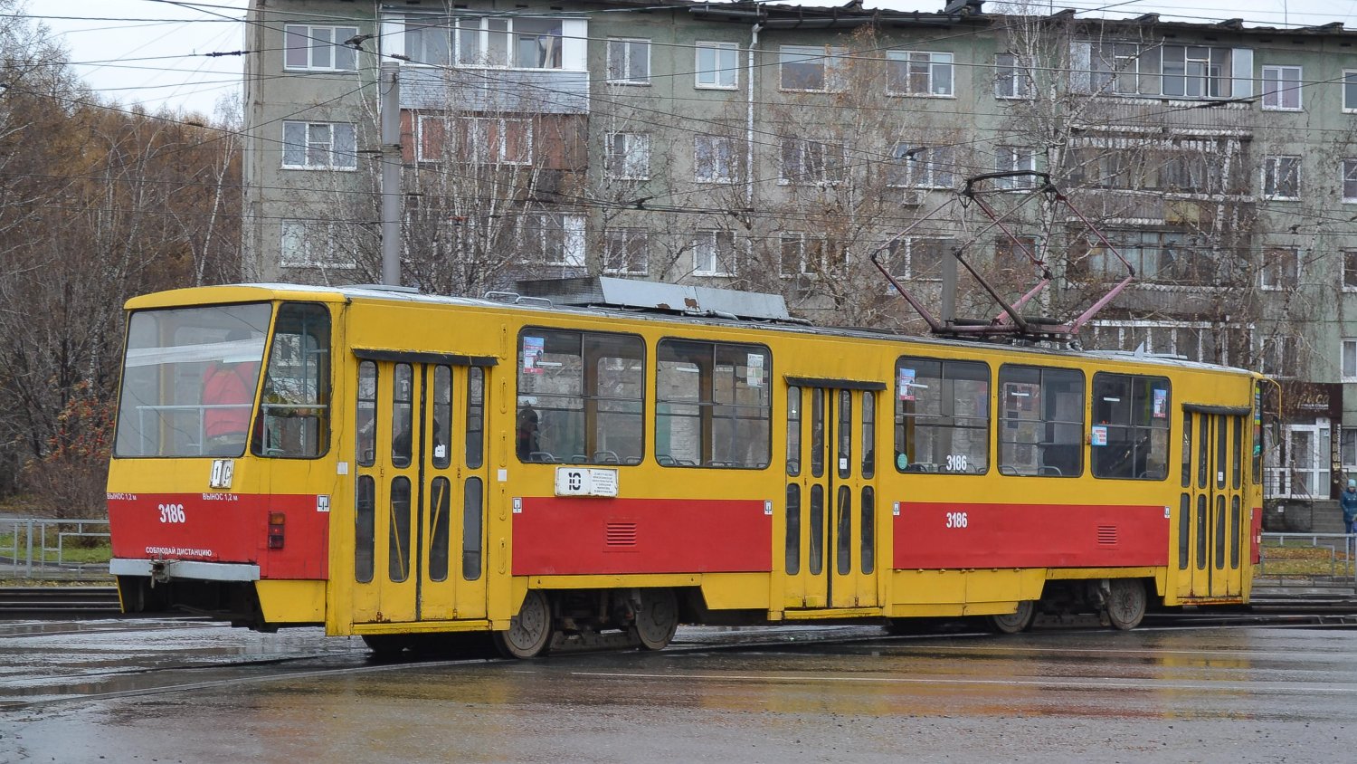 Фото