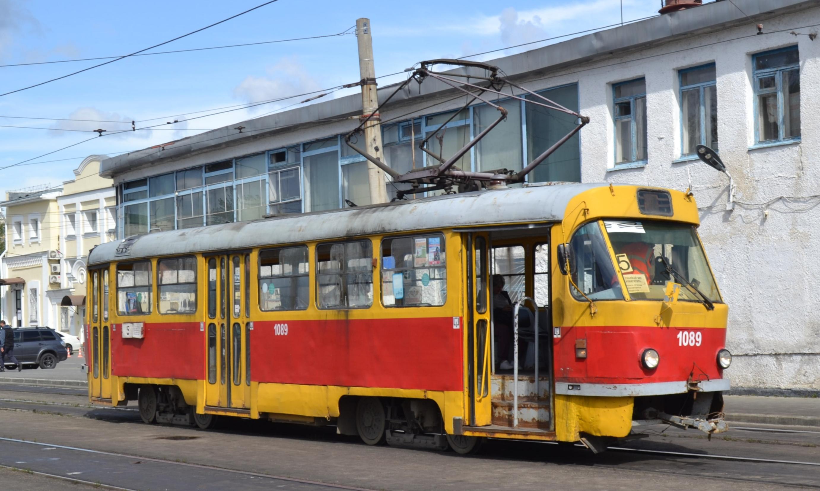 Фото