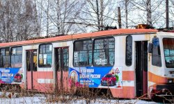 Фото транспорта в Осинники