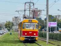 Фото