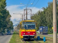 Фото