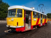 Фото