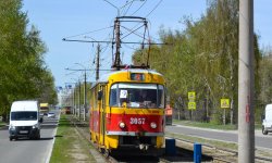 Фото