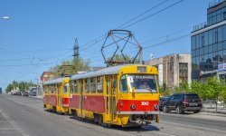 Фото