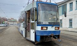 Фото