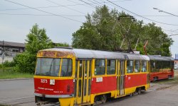 Фото
