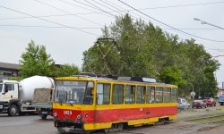 Фото