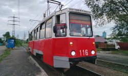 Фото
