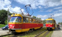 Фото
