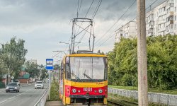 Фото