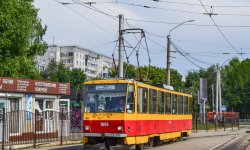 Фото