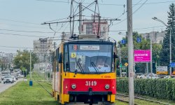Фото