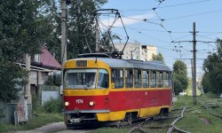 Фото