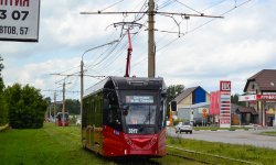 Фото