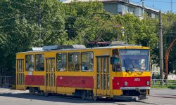 Фото
