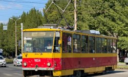 Фото