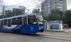 Фото