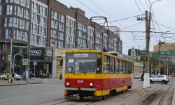 Фото