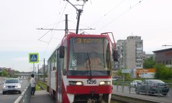 Фото